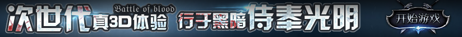 瑞昌市新闻网